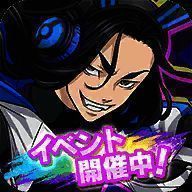 东京复仇者联盟 苹果版 V2.2.6