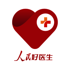 人民好医生 V2.10.1