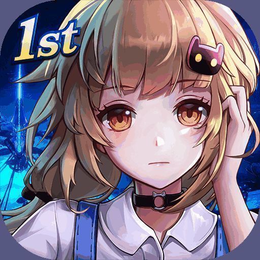 幻塔 V1.2.0