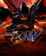 《百万吨级武藏W：WIRED》免安装中文版