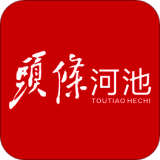 头条河池 V2.2.3