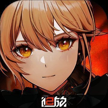 少女前线2：追放 V1.0