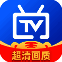 电视家 2025修复版 V2.8.6