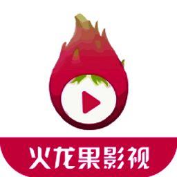 火龙果影视 V