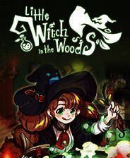 《林中小女巫》官方版