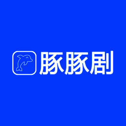 豚豚剧 在线看剧 V1.0.0.6