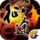 征途手游 V1.29.0.0