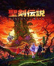 《圣剑传说》中文版