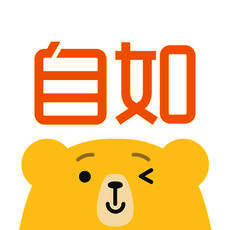自如 V5.5.6
