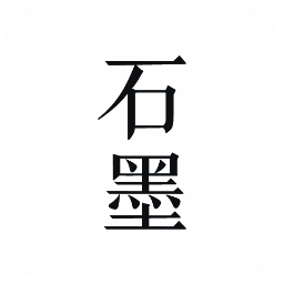 石墨文档3.5.0