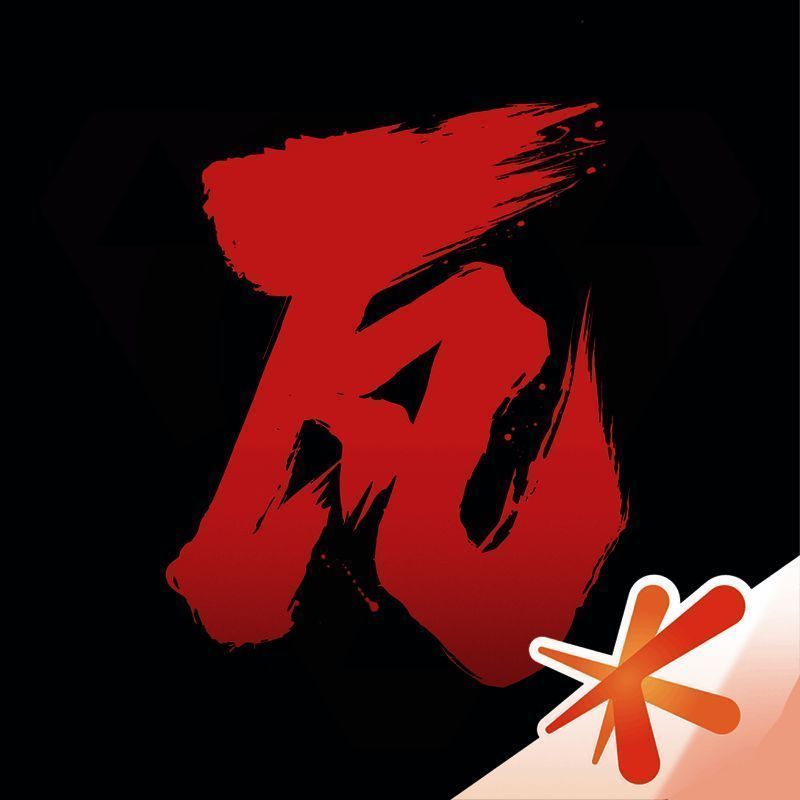 掌上无畏契约 V1.1.2