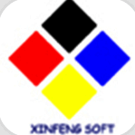 新峰进销存软件2020.0709.5806