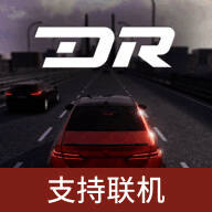 梦想之路 多人联机版 V1.1.6