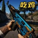 王牌突击队 小游戏入口 V0.5.12
