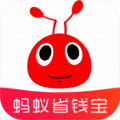 蚂蚁省钱宝 V6.0.10