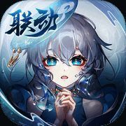 长安幻想 V2.2.4