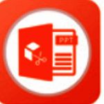 九雷PPT拆分合并器v1.0.6.0