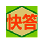 快答自动回复系统v2.0.4.0