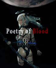 《血之诗: 月之蚀》电脑版