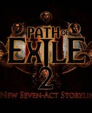 《流放之路2》试玩版