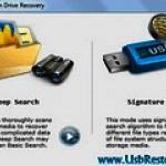 《USB Restore》最新版