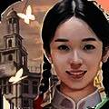 上海浪漫 V1.0