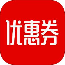 神奇优惠券 V2.9.5