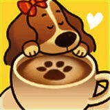 小狗咖啡馆 V1.0.3