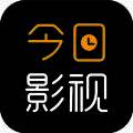 今日影视 V1.4.1
