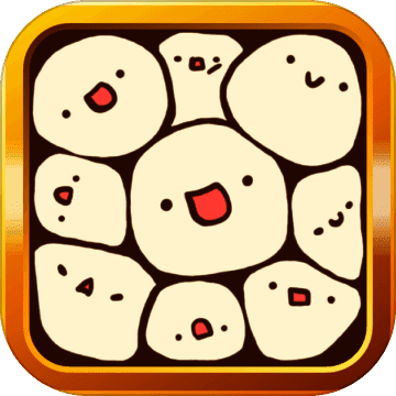 微生物跳跳研究所 V2.33