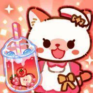 珍珠奶茶大师 免费版 V1.0.1