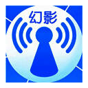 幻影WIFI 手机版 V2.9999