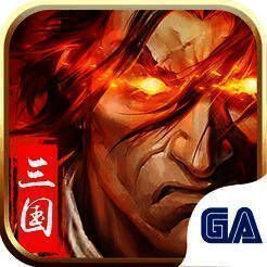 三国志帝国崛起 V1.5