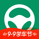 元贝驾考 c1科目一题库 V10.3.6