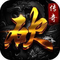 魔龙战域 V1.6.0
