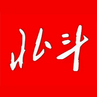 北斗融媒 V1.1.4