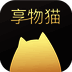 享物猫 V3.6.5