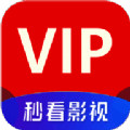 秒看影院 电视版 V7.6.0