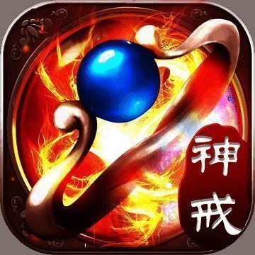超级蓝月 V3.9.0