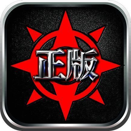 奇迹2022 魔法大陆 V1.0.1