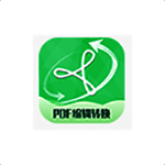 PDF编辑转换器官方版