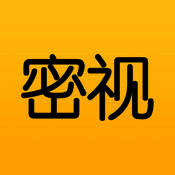 密视 V3.2.4