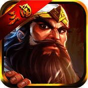 真三国群英战 V22.56.80