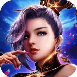 趣炫莽荒纪 V1.4.0