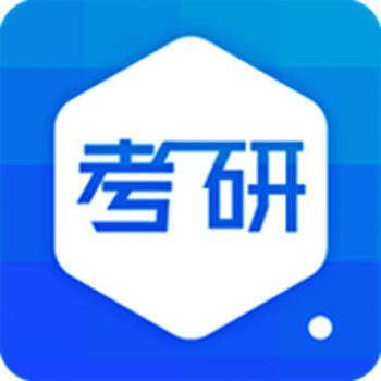 考研界 V2.9