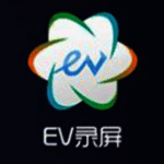 EV录屏v5.0.5