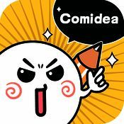 人人漫画家 V2.0.5