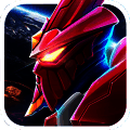 银河战机机甲降临 最新版 V1.00