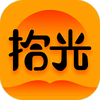 拾光小说 全文阅读 V4.8.5.1