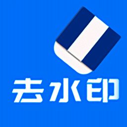 橙子去水印 2025最新版 V3.1.6